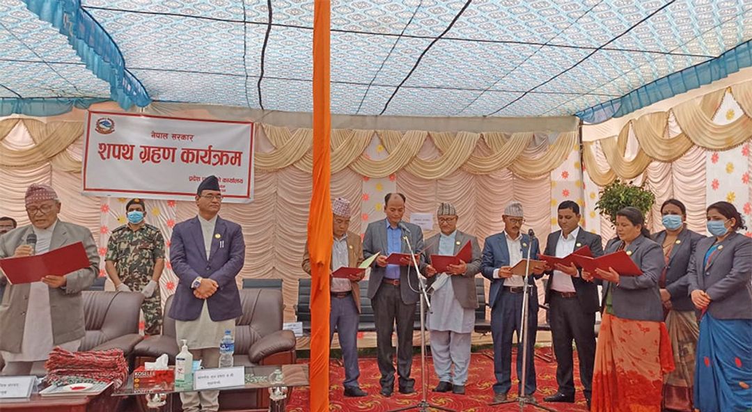 Photo-setopati